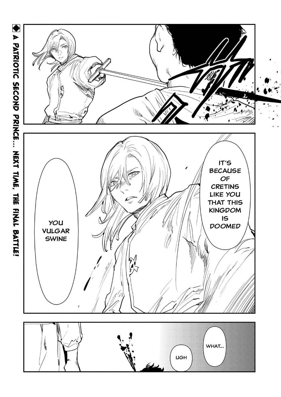 When I Reincarnated I Was a Soldier?! ~A Man Called the Red Shinigami~ Chapter 10.2 20